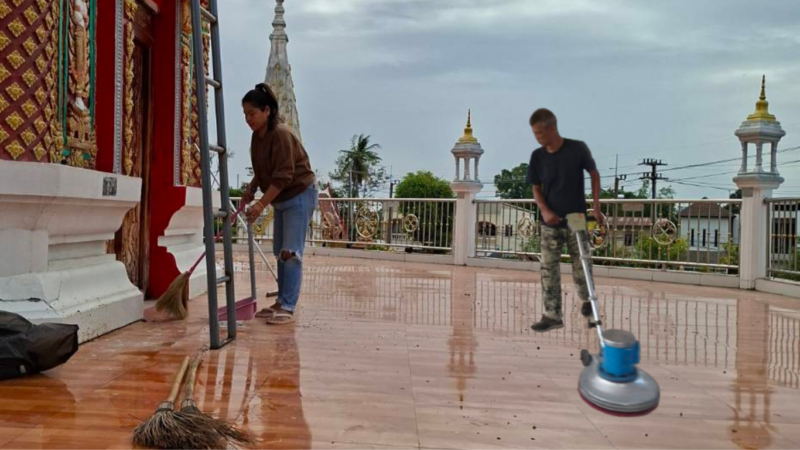 ดีไซน์ที่ยังไม่ได้ตั้งชื่อ-12-61